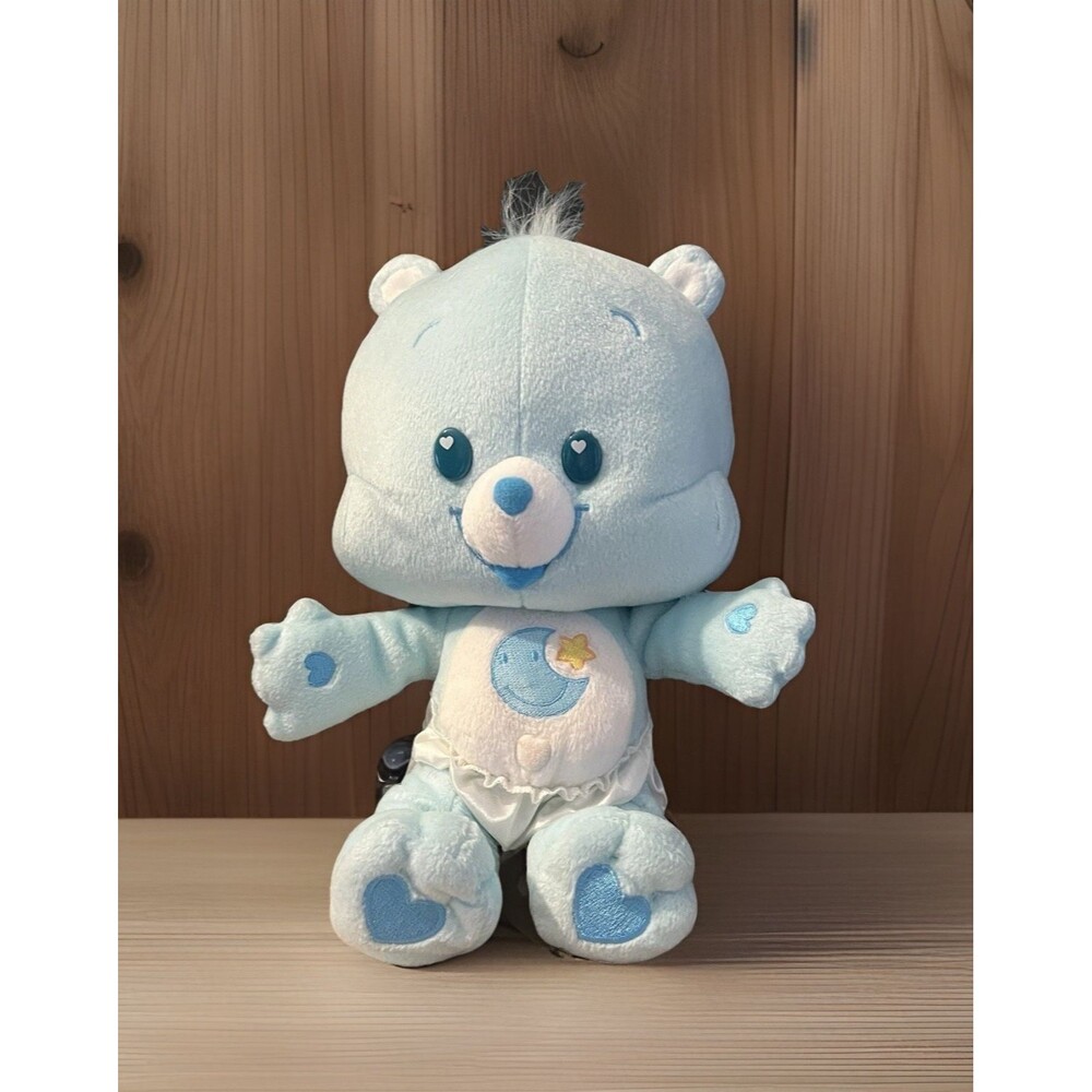 Care Bear Cubs Bed Time Cub Giggle Fun 2005 Plush Blue Moon Star Animated 12"